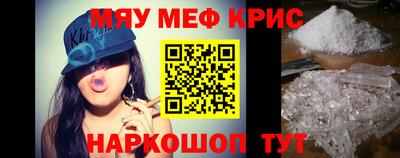 МДПВ Малоярославец