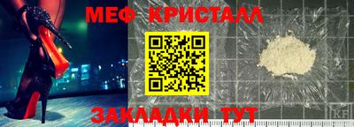 МДПВ Малоярославец