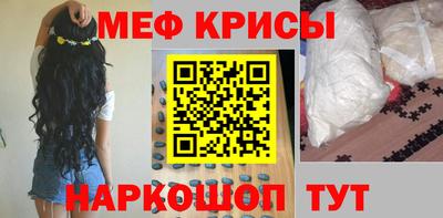 МДПВ Малоярославец