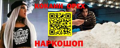 МДПВ Малоярославец