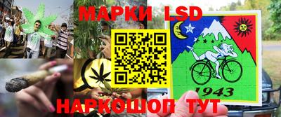 гашишное масло Малгобек