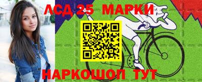 гашишное масло Малгобек