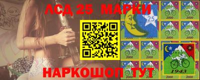 МДПВ Малоярославец