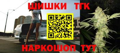 таблы Мариинск