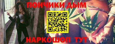 таблы Мариинск