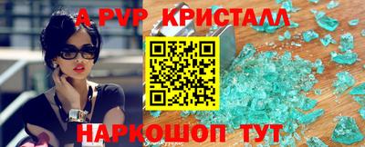 МДПВ Малоярославец