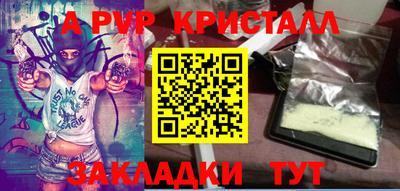 МДПВ Малоярославец