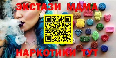 МДПВ Малоярославец