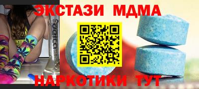 гашишное масло Малгобек