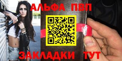 МДПВ Малоярославец
