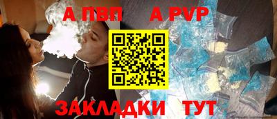 гашишное масло Малгобек