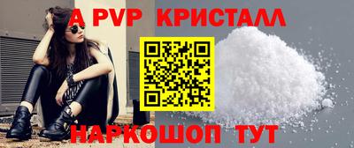 МДПВ Малоярославец