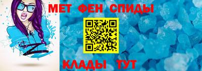 гашишное масло Малгобек
