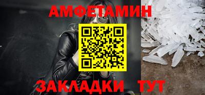 МДПВ Малоярославец