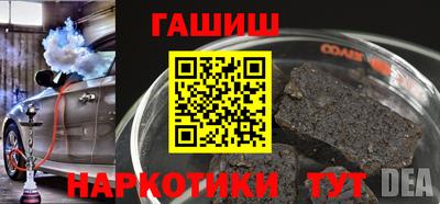 МДПВ Малоярославец
