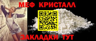 гашишное масло Малгобек